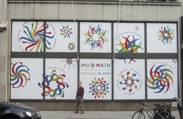 Photo of the exterior of MoMath